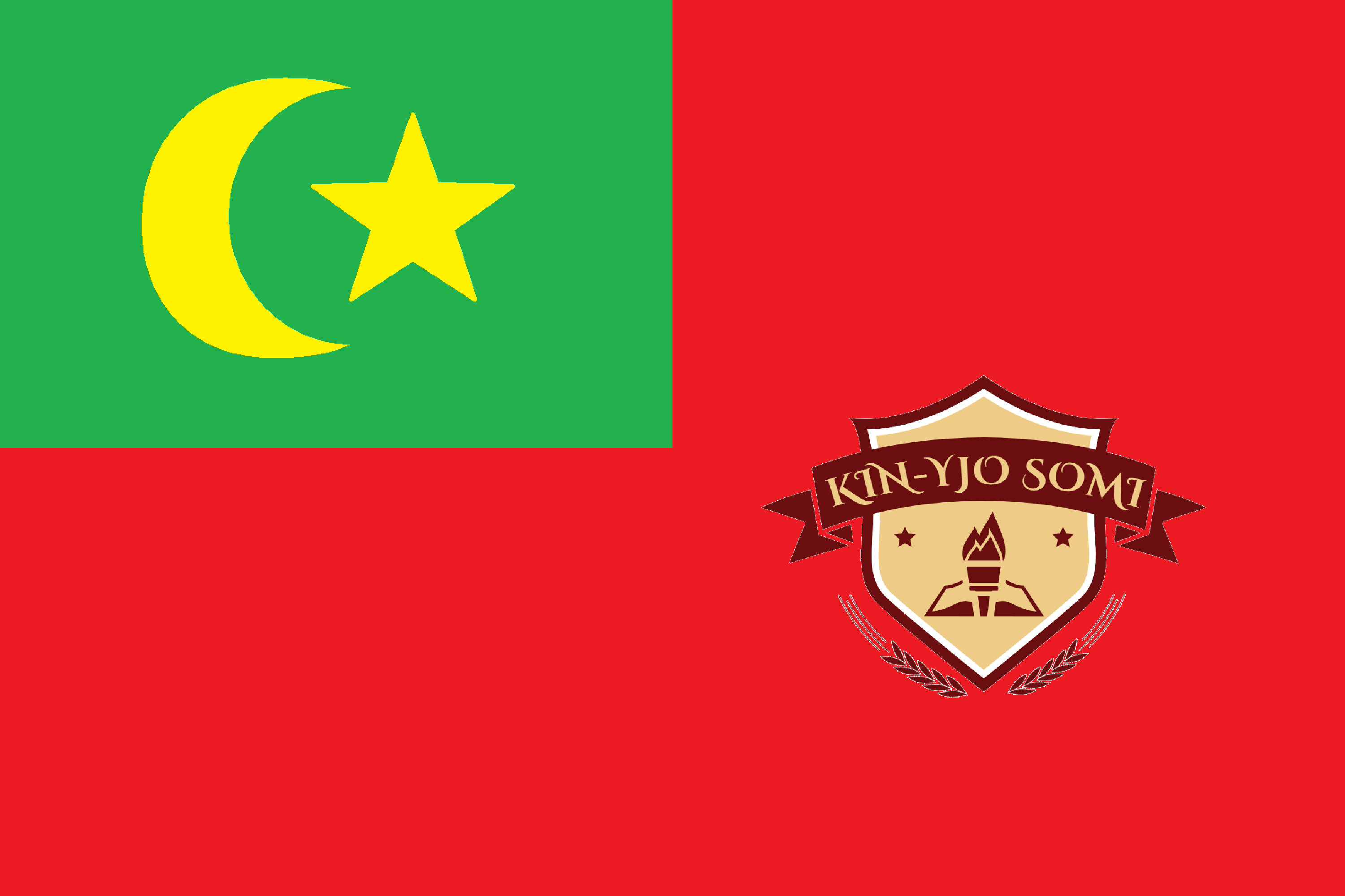 “碧天皓月满地红” “碧天皓月满地红”